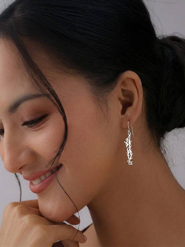 Personalized Name French Wire Earrings : CER38SL