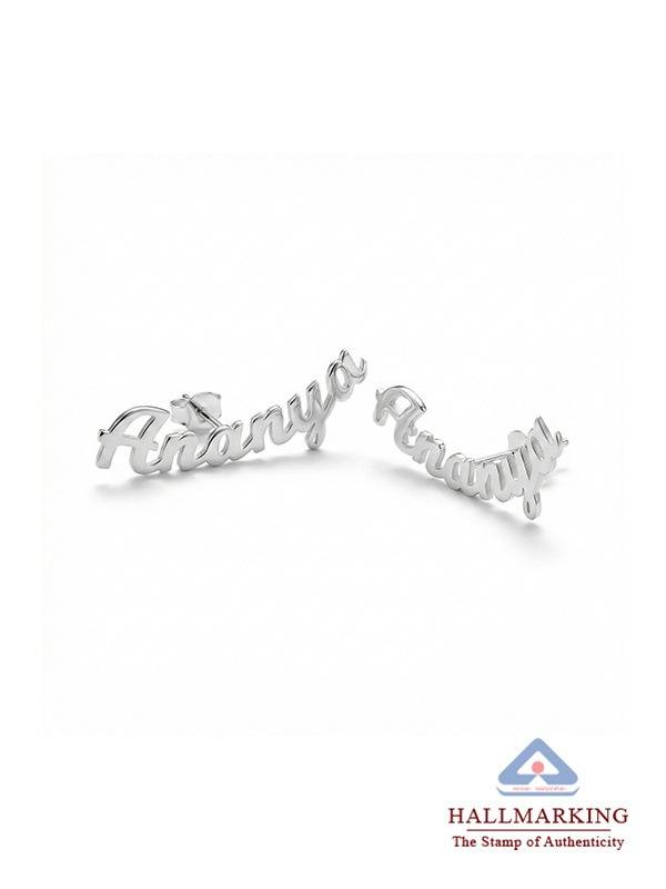 Personalized Silver Name Stud Earrings : CER41SL