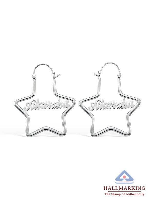 Personalized Star Name Hoops : CER55SL