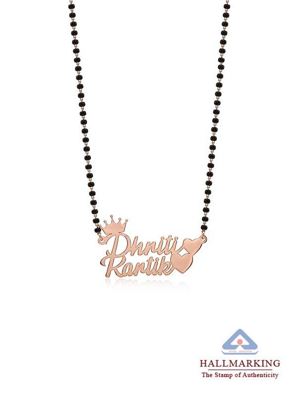 Personalized Rose-Gold Plated Couple Name Mangalsutra : CNK121RG-18