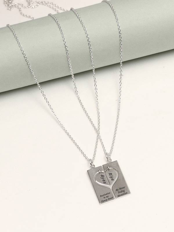 Personalized Double Heart Message Bar Necklace : CNK138SL
