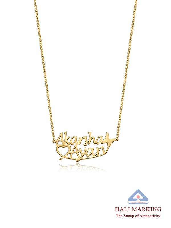 Personalized Butterfly Heart Couple Flash-Gold Plated Necklace : CNK77FG