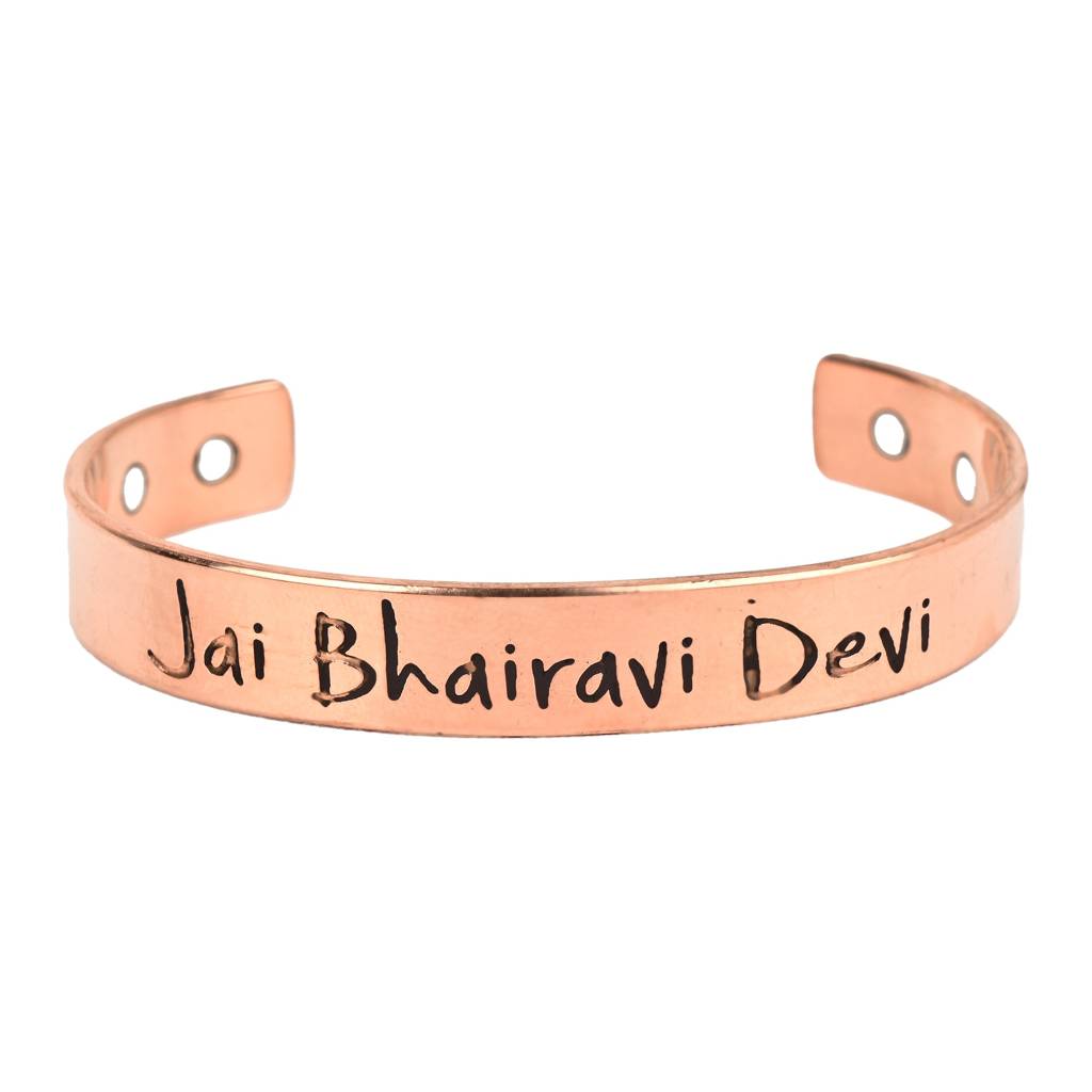 Pure Copper Healing Kada – Unisex Magnetic Cuff With Bhairavi Devi : BHAIRAVI-DEVI-COPPER-KADA