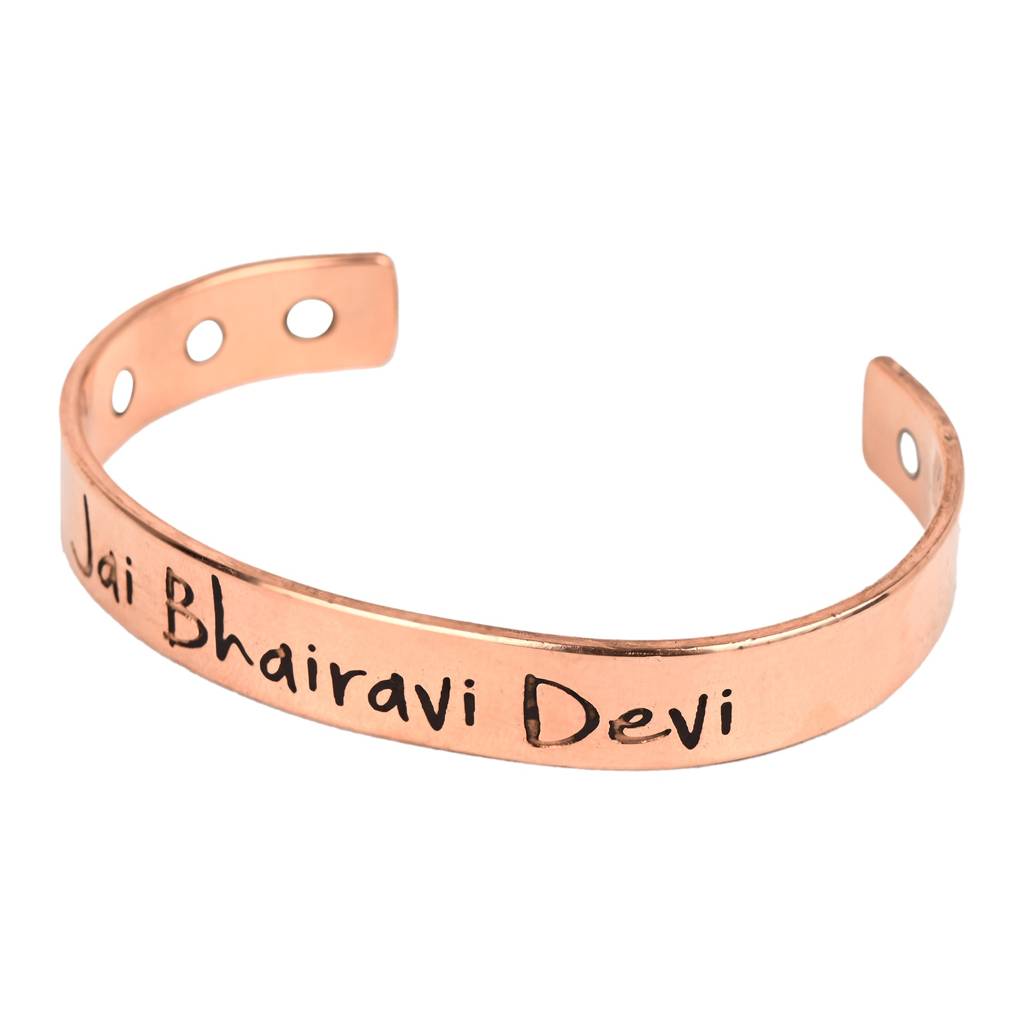 Pure Copper Healing Kada – Unisex Magnetic Cuff With Bhairavi Devi : BHAIRAVI-DEVI-COPPER-KADA