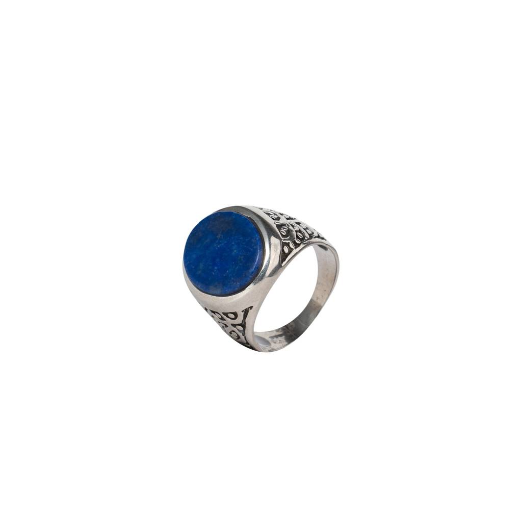 925 Silver Elegant Lapis Lazuli Ring - Natural Gemstone, Sterling Silver, Unique Design, Perfect Gift : FU-0084