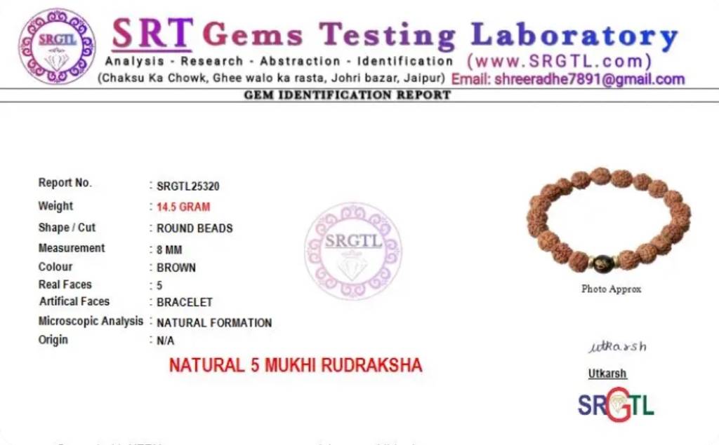 5 Mukhi Certified Spiritual Rudraksh Bracelet (Shri Ganesh) : BD-153SG