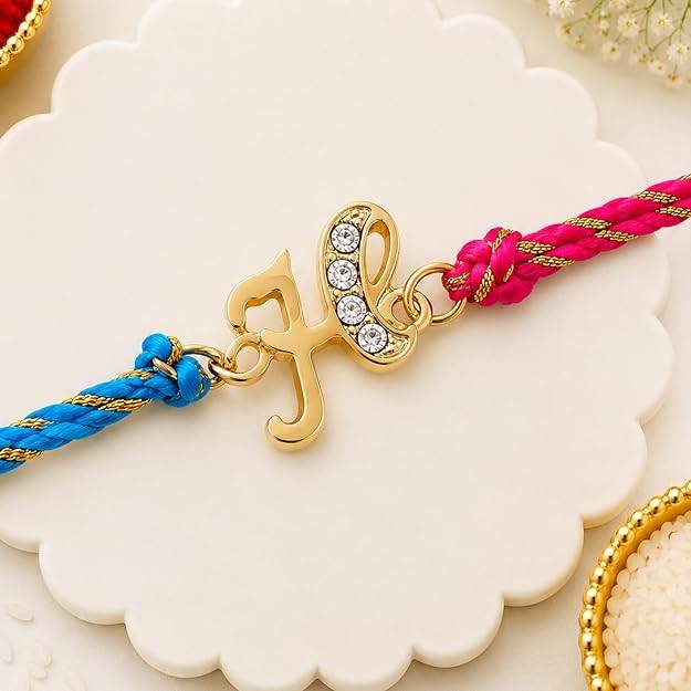 Eternz Certified Jewellery - Estele Gold Plated Opulent H Initials Rakhi With Austrian Crystals And Multi Colored Silk Thread