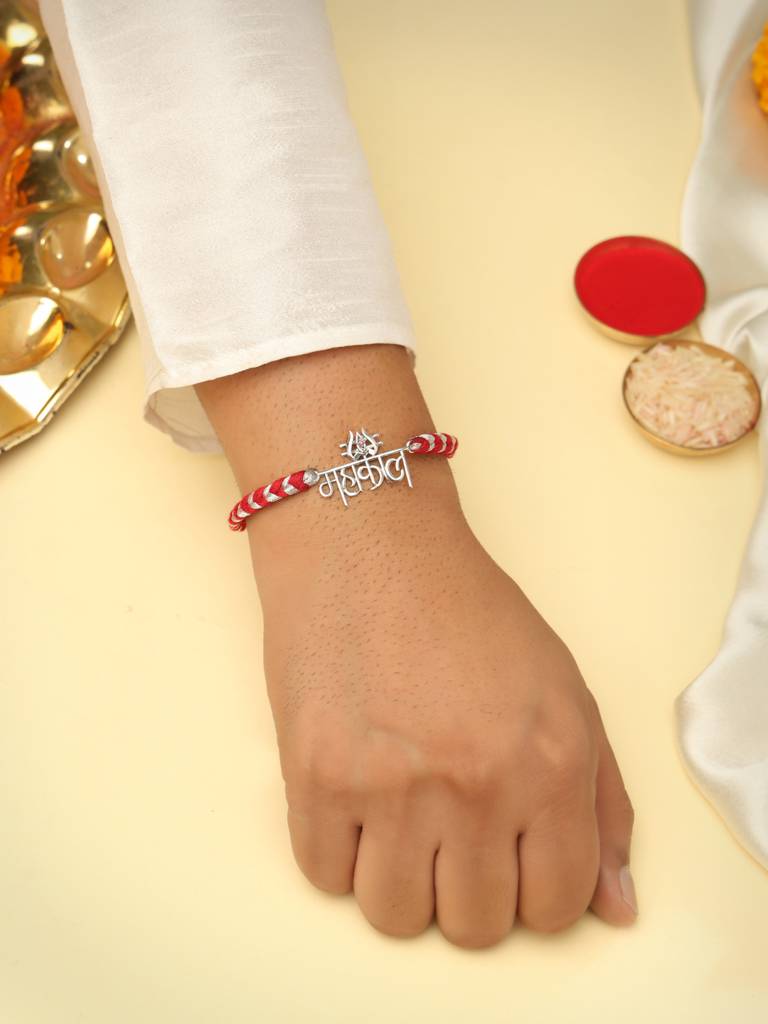925 Sterling Silver Mahakal Rakhi : SILRAK057