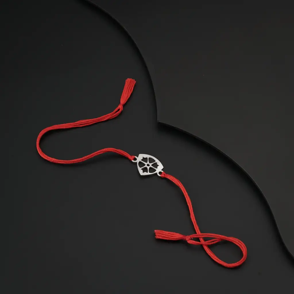 Silver Laser Cut Rakhi : 24347799