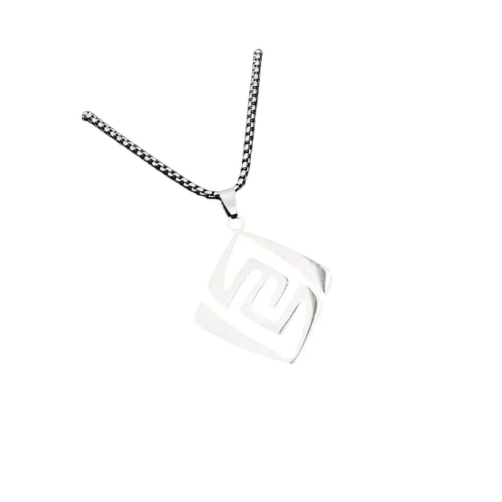 Urban Vibe Chain : MN1S0130