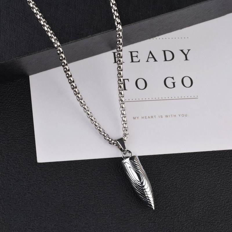 Galactic Guardian Silver Chain : MN1S0416