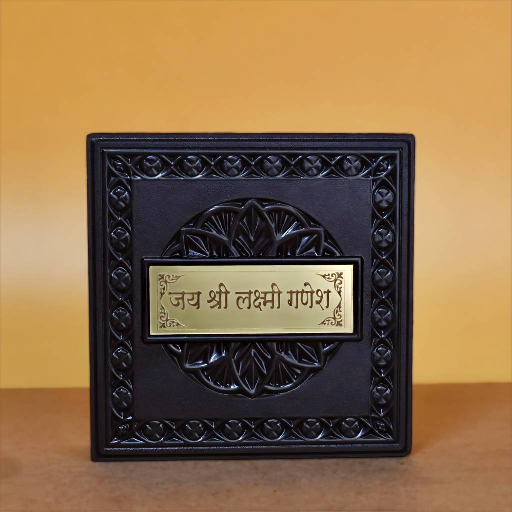 24K Gold Divya Lakshmi Ganesha Charan Paduka (Golden Tone) Pooja Box : SMK-GFT-CG-005