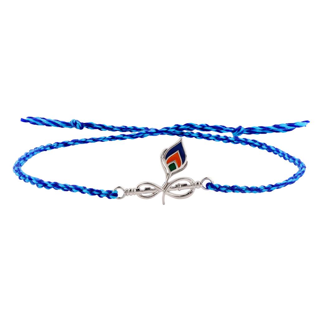 Krishna'S Blessing Mor Pankh Designer Sterling Silver Rakhi For Him : 8905124564839