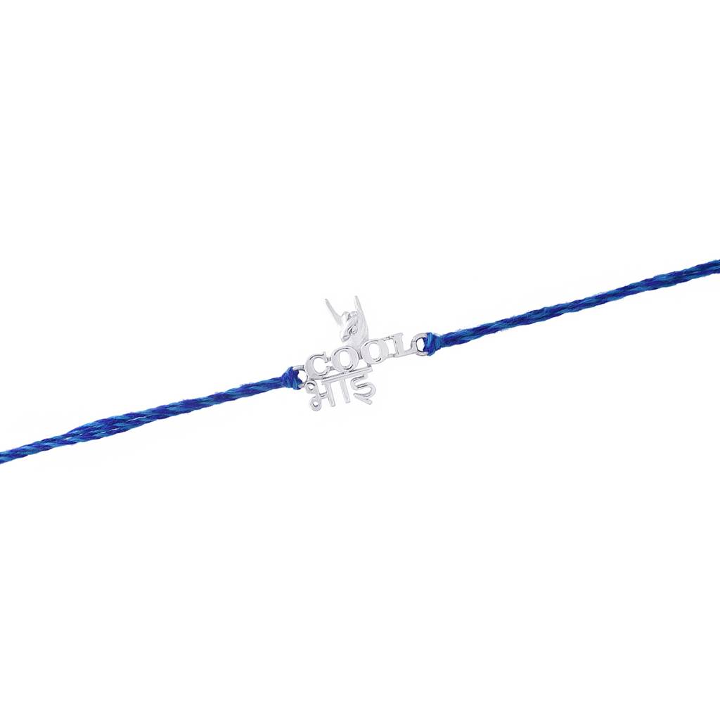 925 Sterling Silver Precious Cool Bhai Thread Rakhi With Cz Accent : 8905124508970
