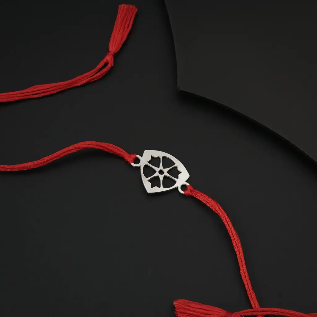Silver Laser Cut Rakhi : 24347799