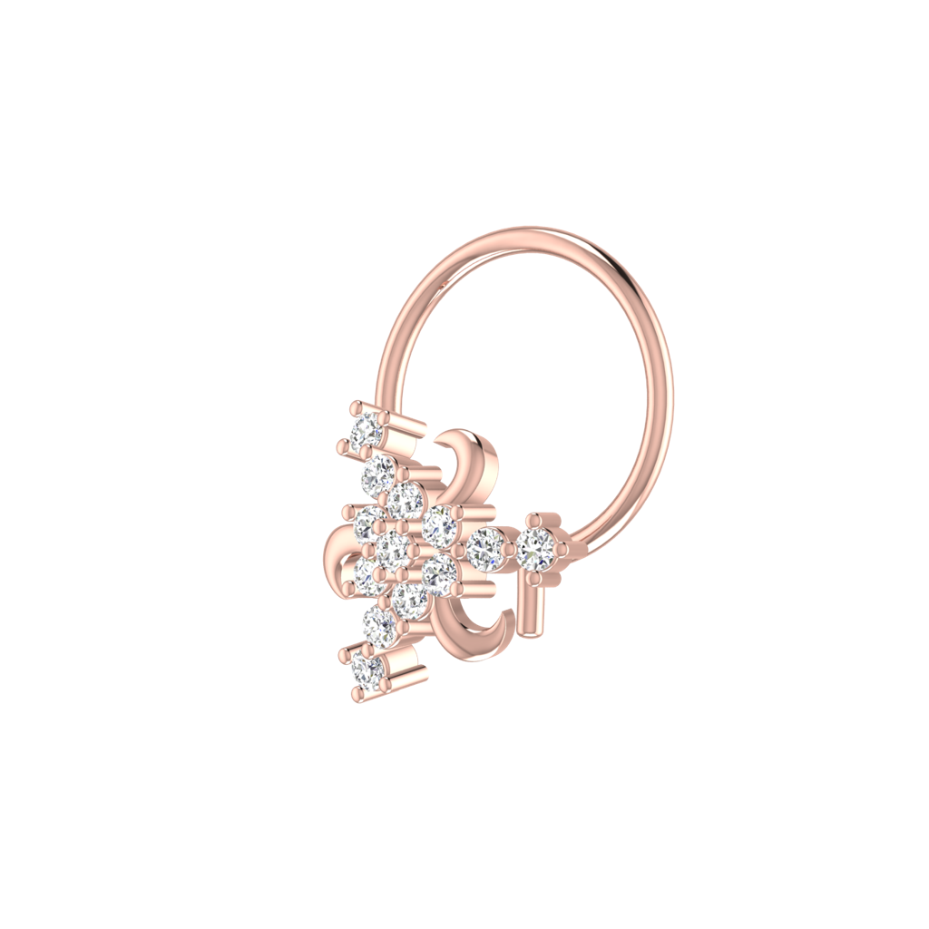 Avsar 9K Bis Hallmarked | Nosepin For Women/Girls |  Avno144 : AVNO144PC