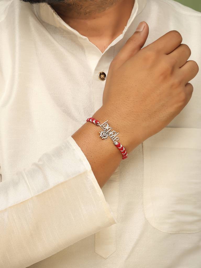 925 Sterling Silver Mahakal Rakhi : SILRAK057