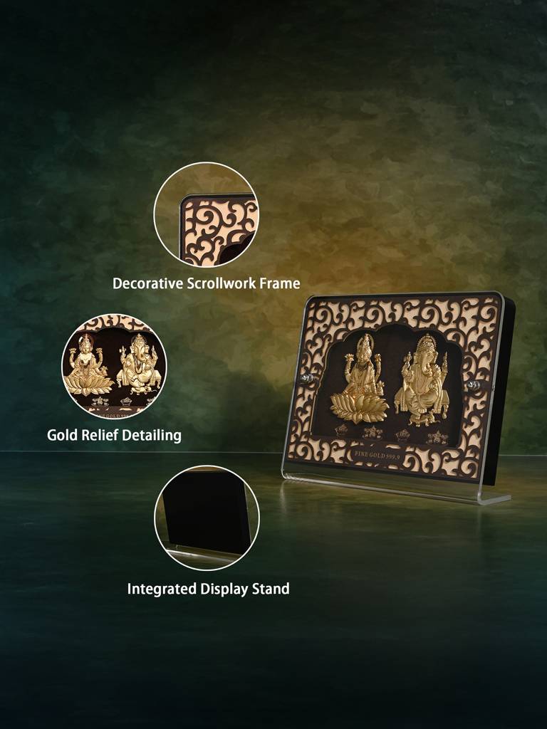 24K Gold Foil Lakshmi Ganesh Frame : DOGFT364