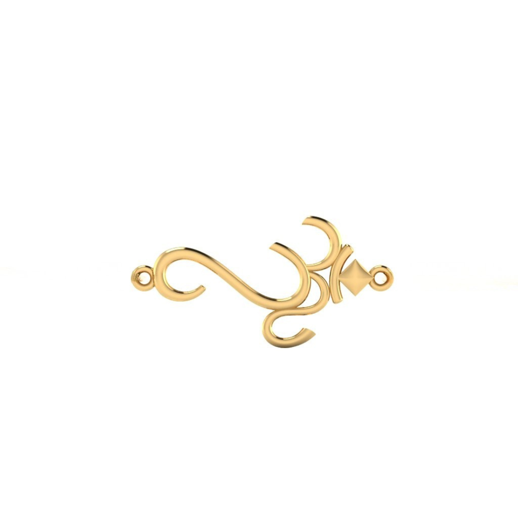 Designer Om 925 Sterling Silver Rakhi For Brother : RB-0014