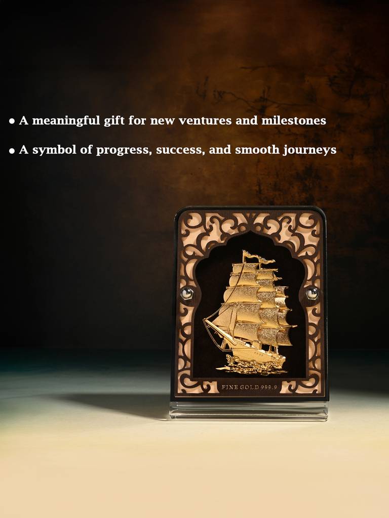 24K Gold Foil Sailing Ship Frame : DRGFT367