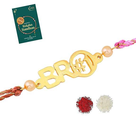 Gold Plated Bro#1 Rakhi With Pearls And Multi-Colored Silk Thread : 305-IG-RAKHI