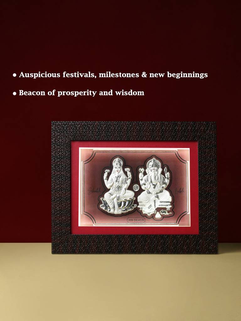 Pure 999 Silver Lakshmi Ganesh Led Frame : DBGFT351