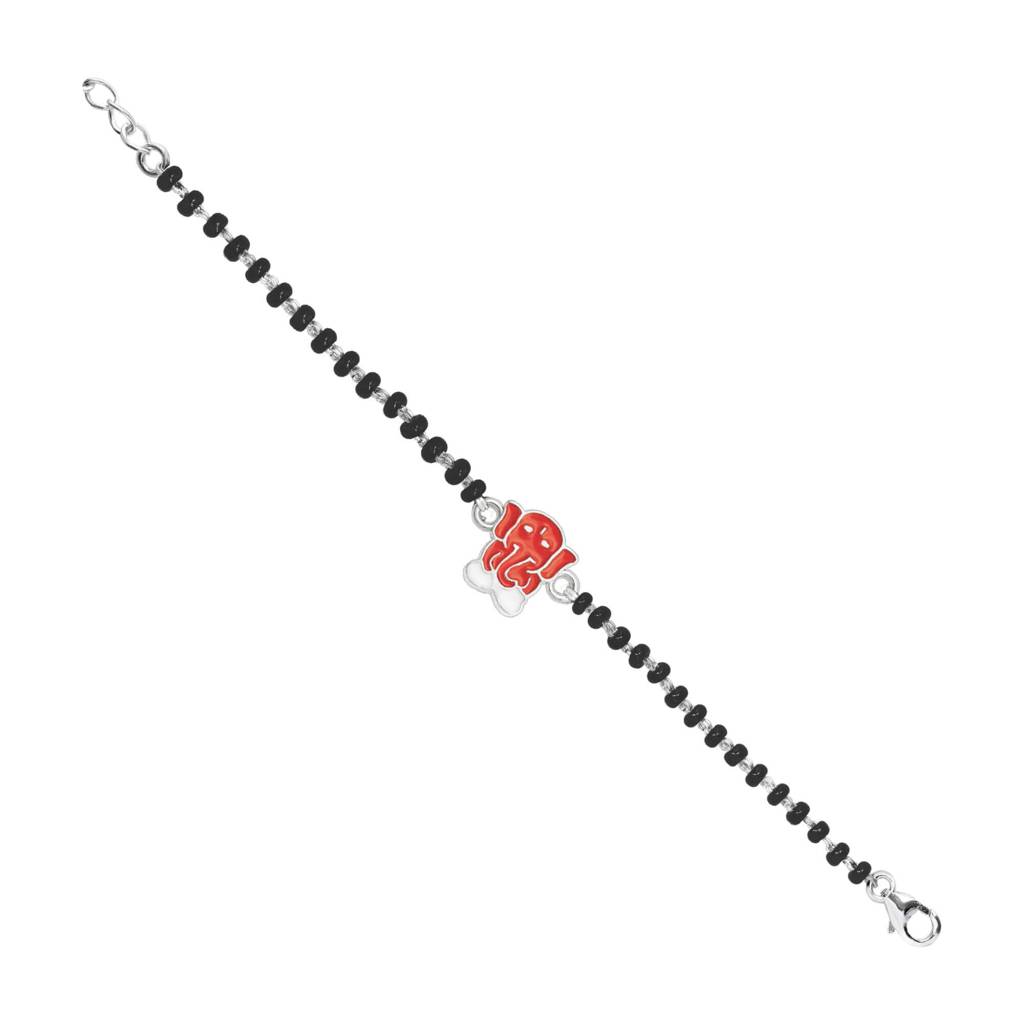 Ganesha  Nazariya 925 Sterling Silver Bracelets For Baby & Kids : NKBR014002