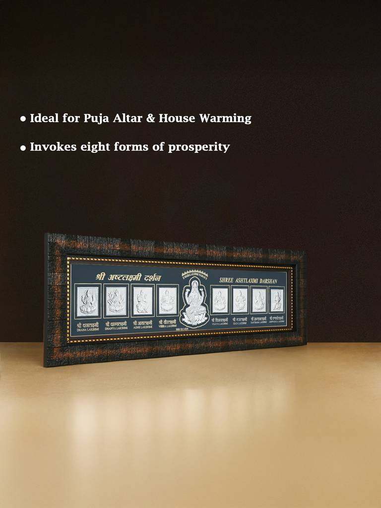 Pure 999 Silver Ashtalakshmi Wall Frame : DHGFT357
