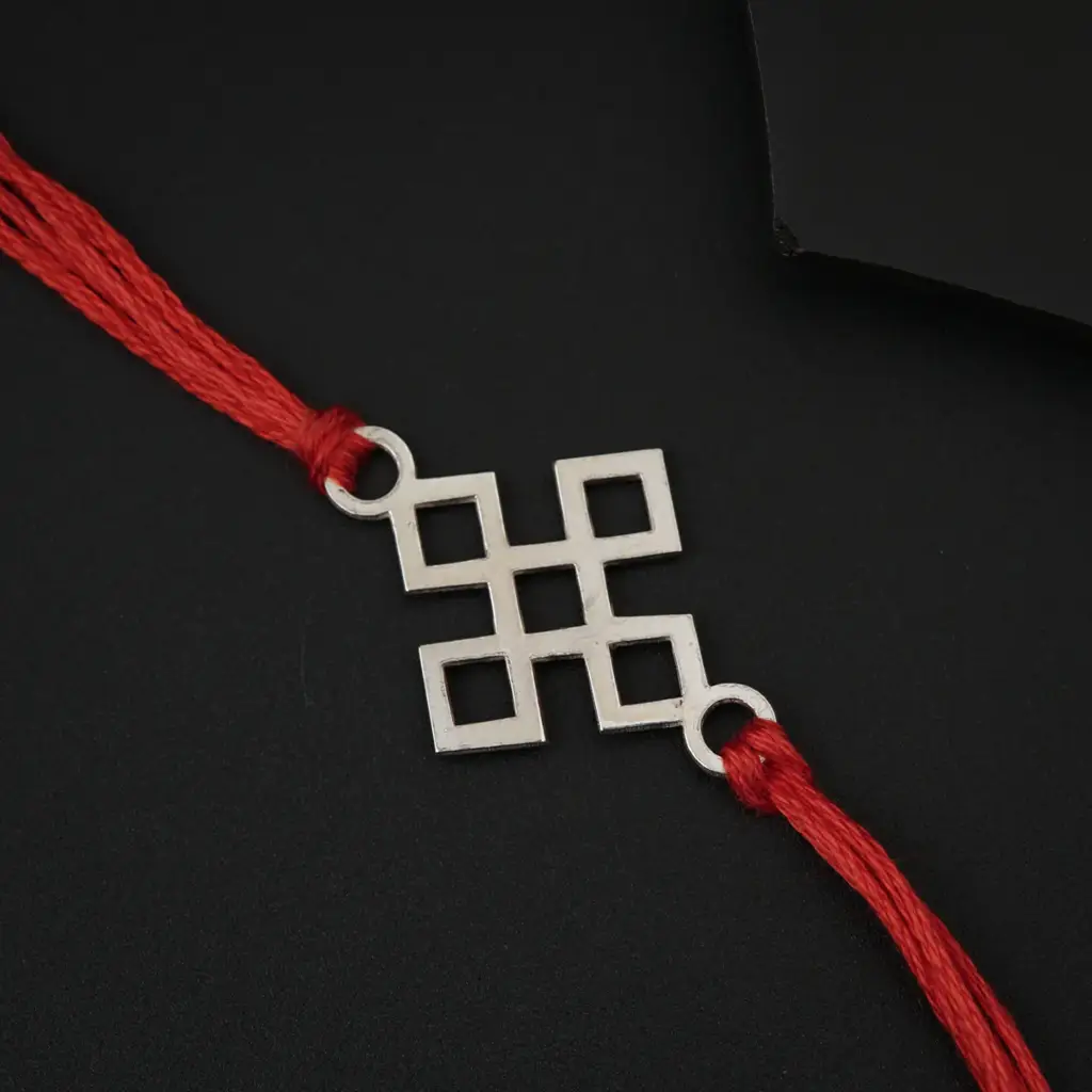 Silver Laser Cut Rakhi : 7733399