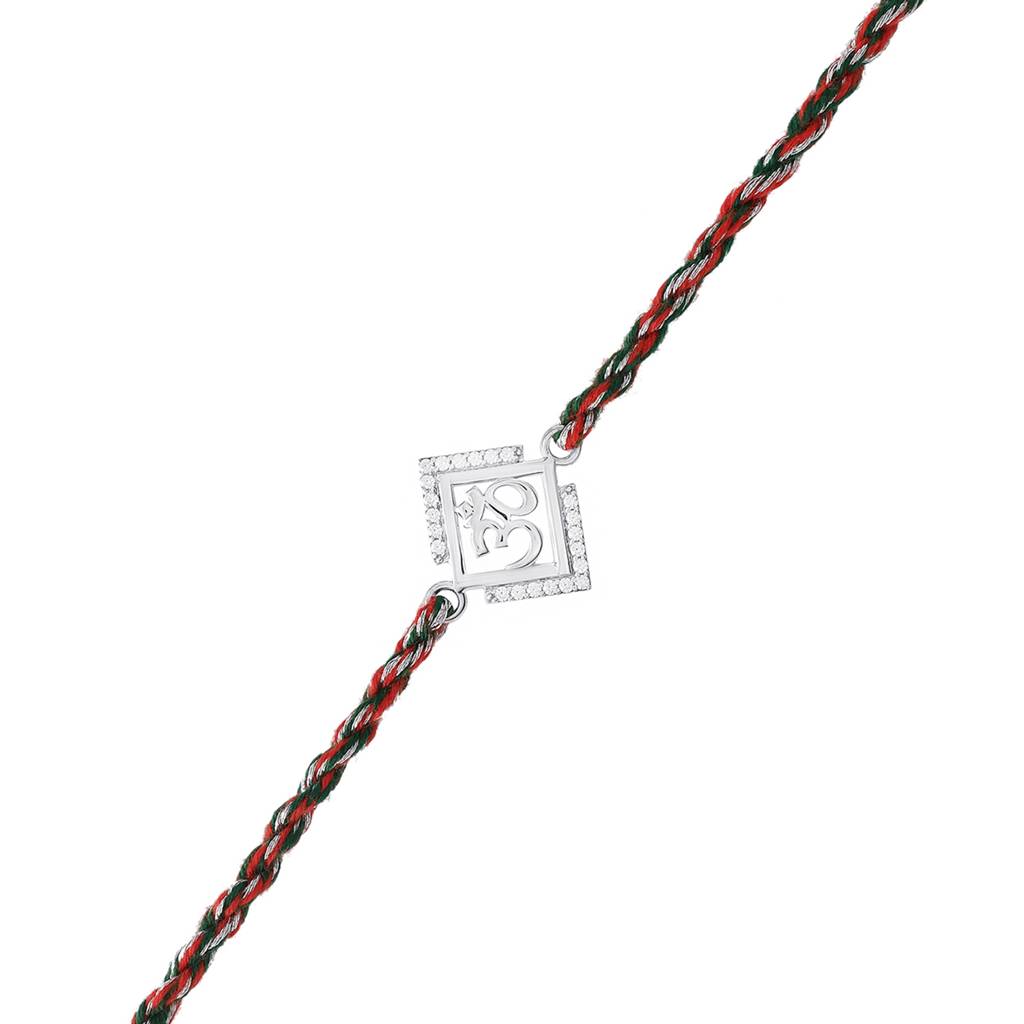 925 Sterling Silver Precious Om Thread Rakhi With Cubic Zirconia : 8905124509007
