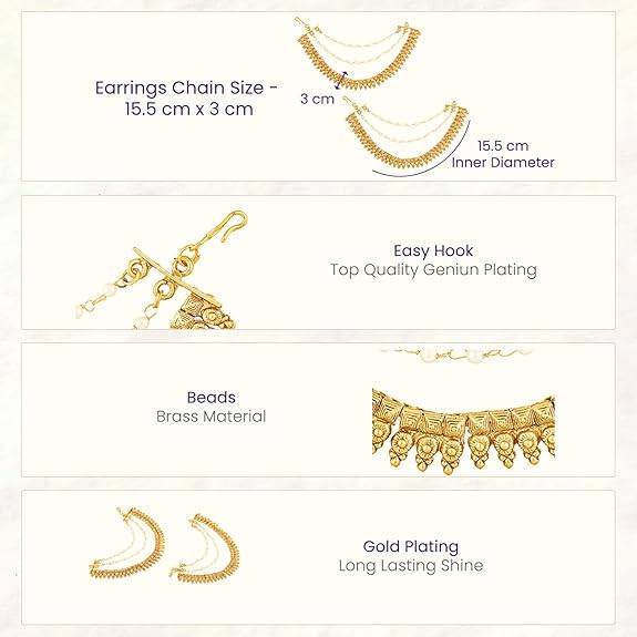 Ethnic Earring Chain For Women & Girls Gold Plated Beads Studded Bridal Wedding Kanchain Jewellery Birthday Annive : PF47EC04G