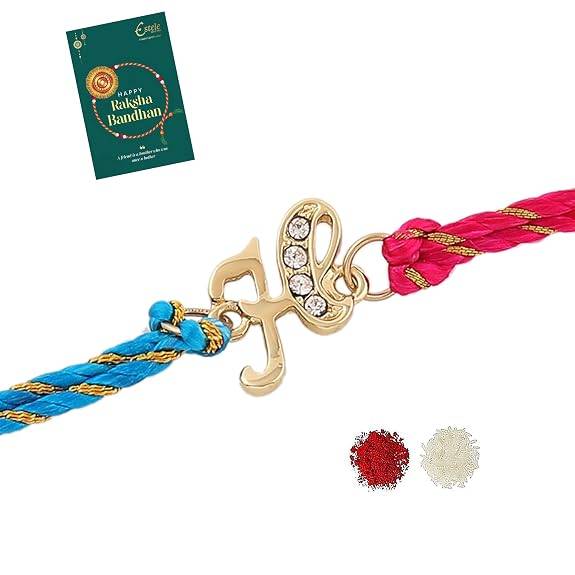Gold Plated Opulent H Initials Rakhi With Austrian Crystals And Multi Colored Silk Thread : 198-IG-RAKHI