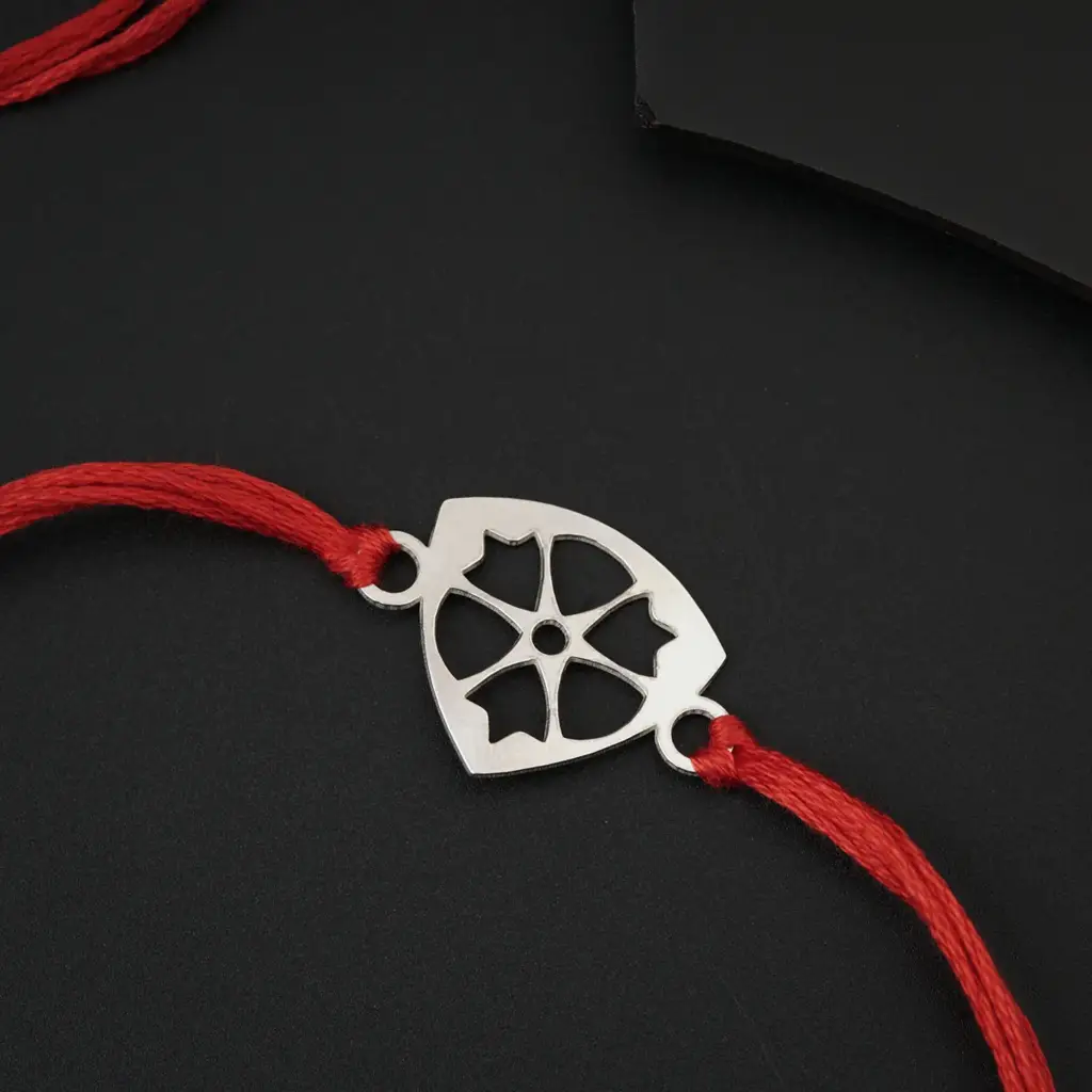 Silver Laser Cut Rakhi : 24347799