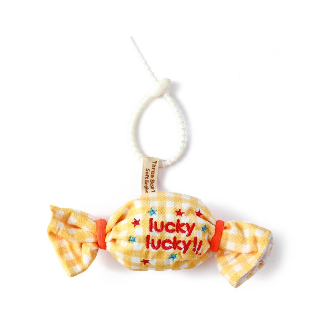 Sweet Mini Candy Bag Charm : C-BG-0090-YL-WH