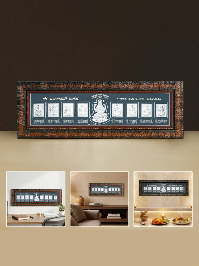 Pure 999 Silver Ashtalakshmi Wall Frame : DHGFT357