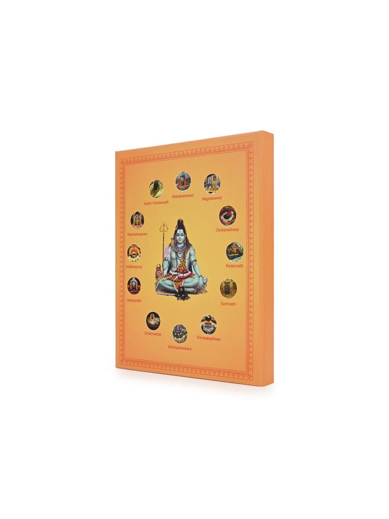 Shubh Vivah 999 Silver Coin Box (3 Coins) : WCB133