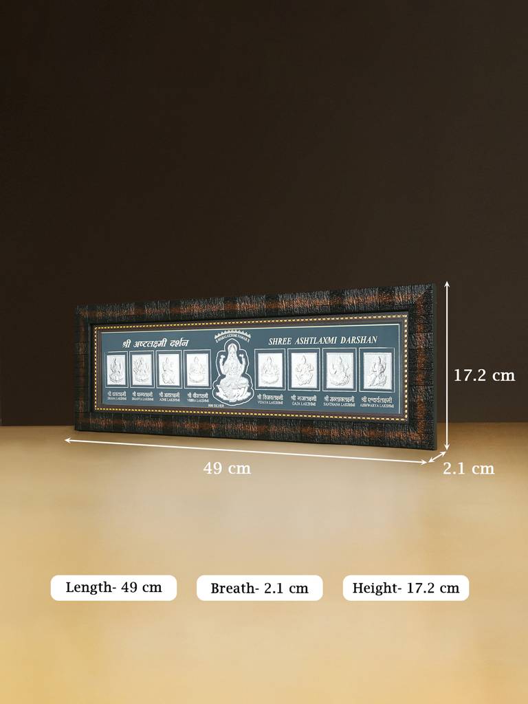 Pure 999 Silver Ashtalakshmi Wall Frame : DHGFT357