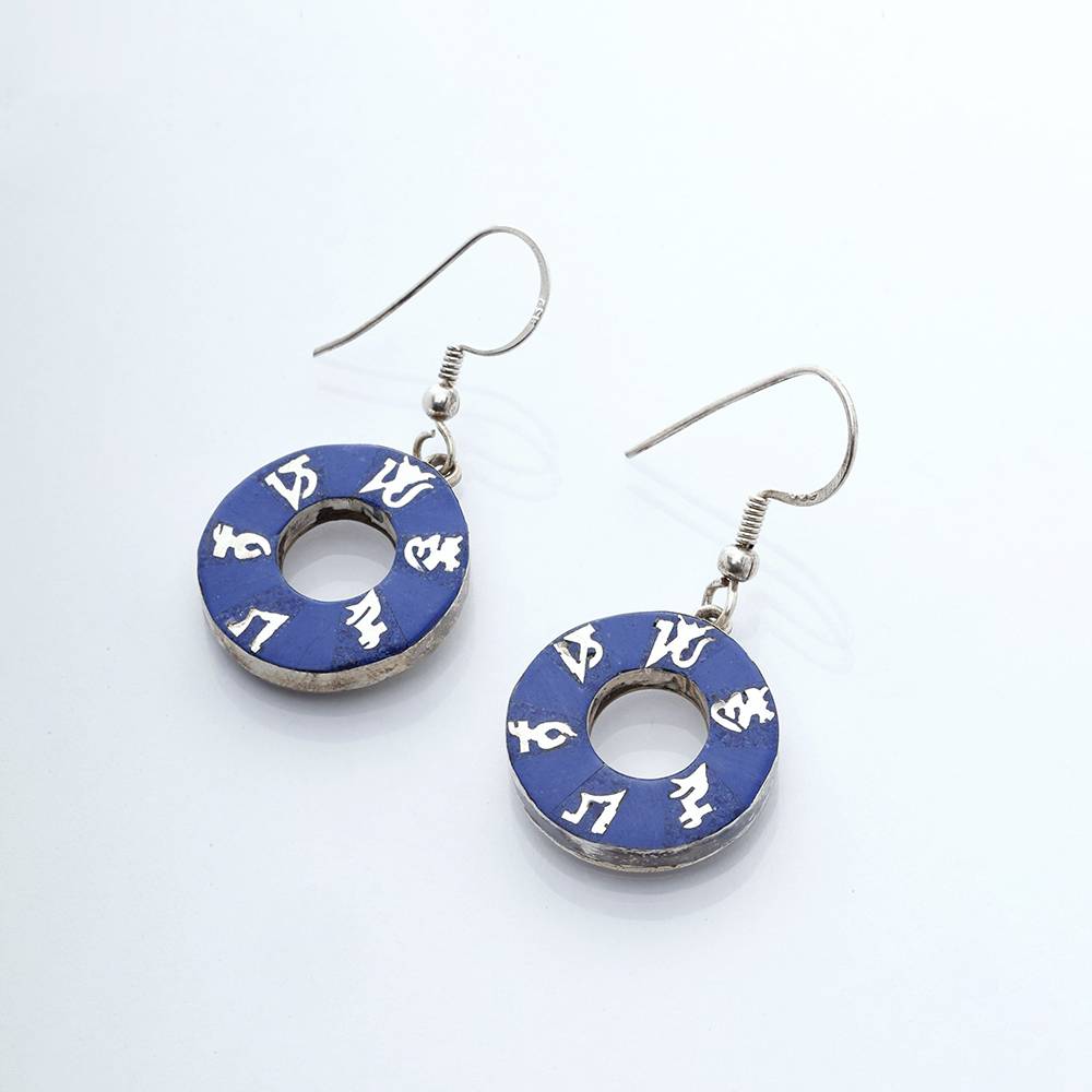 Sterling Silver Earrings Om Mani Padme Hum Lapis Lazuli Inlay Donut : JUT90