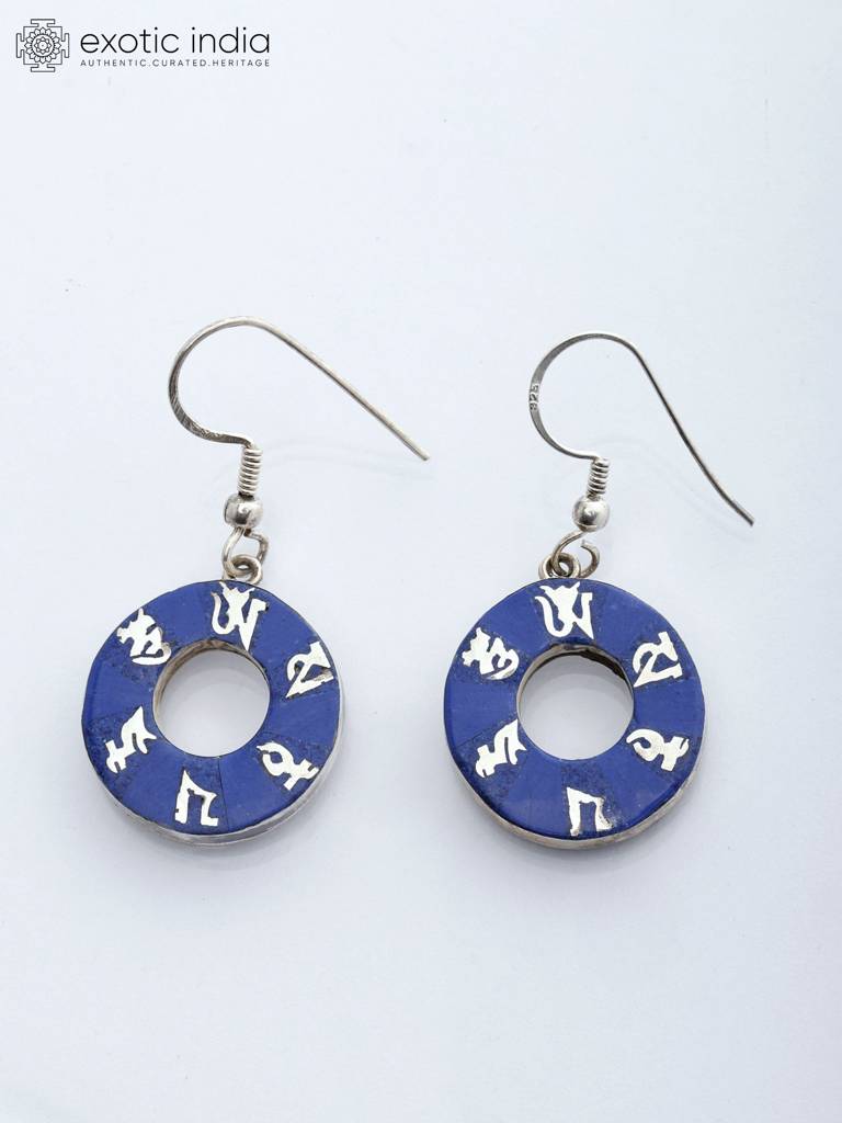 Sterling Silver Earrings Om Mani Padme Hum Lapis Lazuli Inlay Donut : JUT90