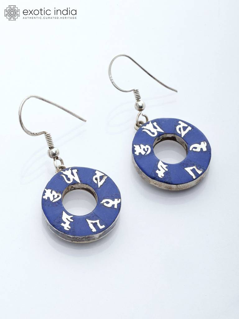 Sterling Silver Earrings Om Mani Padme Hum Lapis Lazuli Inlay Donut : JUT90