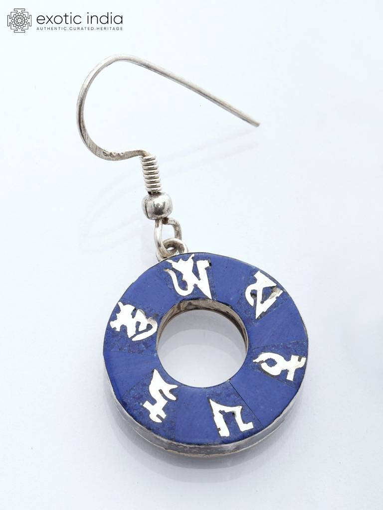 Sterling Silver Earrings Om Mani Padme Hum Lapis Lazuli Inlay Donut : JUT90