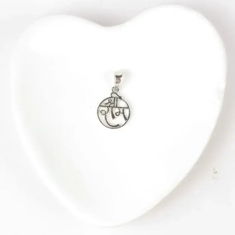 Pure 925 Silver Shree Ram Ji Round Pendant For Men & Women : SP-38