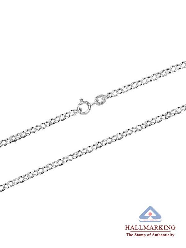 Bellina Link Chain Necklace : MCH50924S16ISL