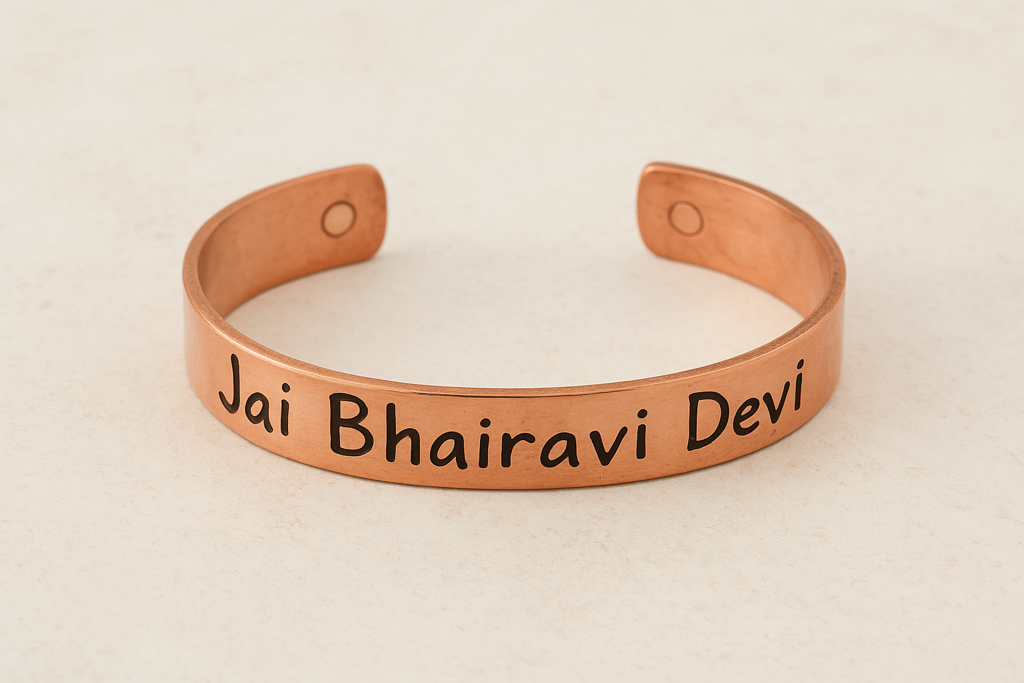 Pure Copper Healing Kada – Unisex Magnetic Cuff With Bhairavi Devi : BHAIRAVI-DEVI-COPPER-KADA