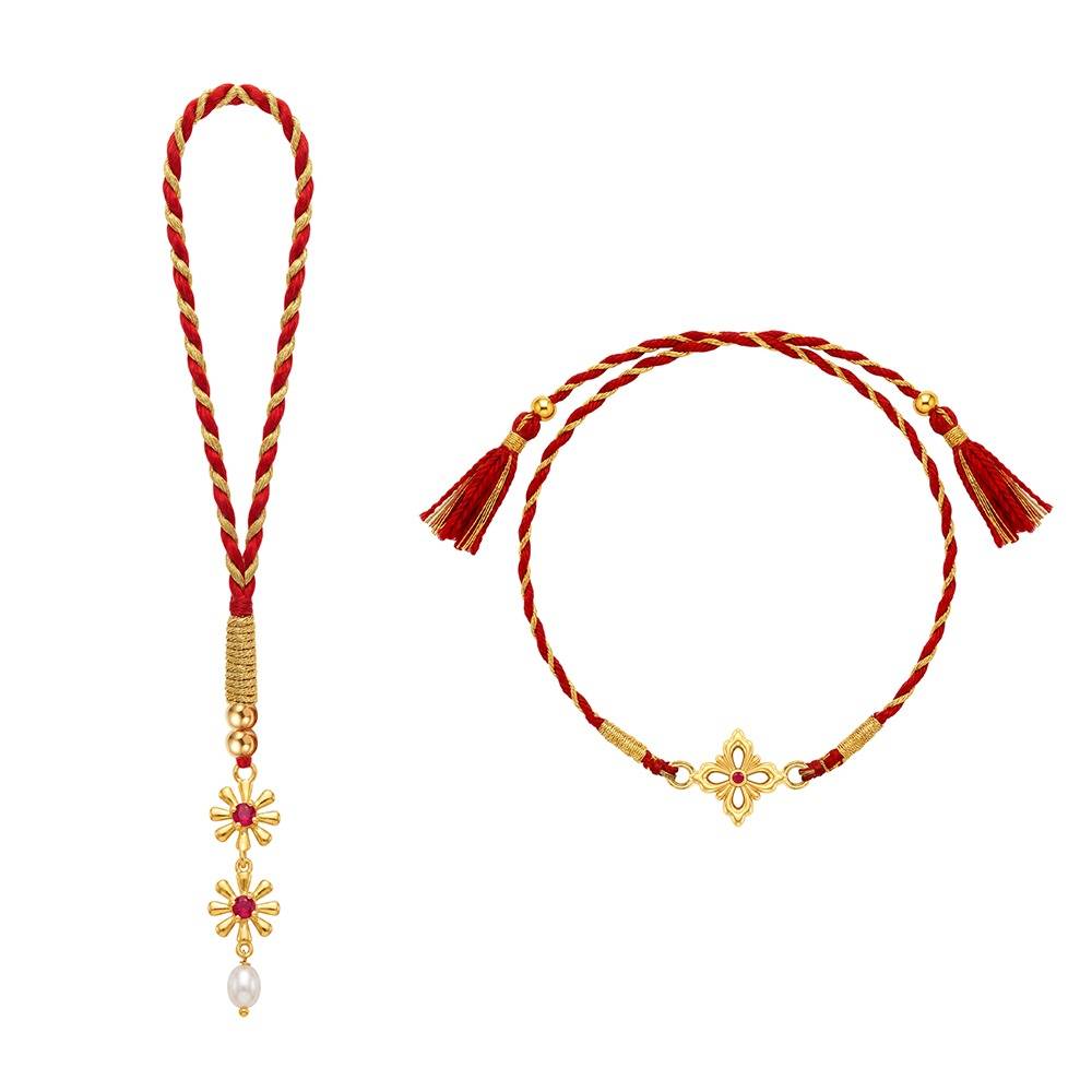 925 Silver Golden Dhrivan Bhaiya Bhabhi Rakhi Combo (Set Of 2)| Raksha Bandhan Rakhi For Couple | Gift For Coup : RK0264RK0144