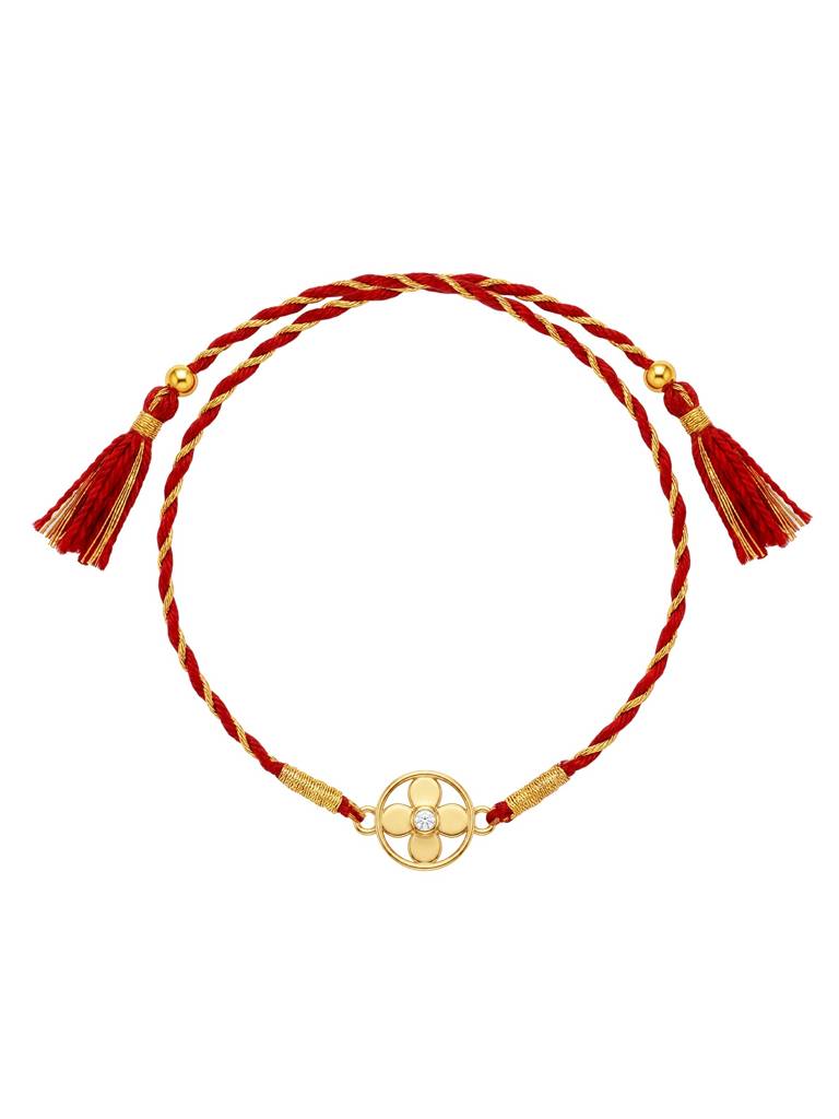 925 Silver Golden Nalina Rakhi| Gifts For Men And Boys | With Certificate Of Authenticity And 925 Stamp : RK0642
