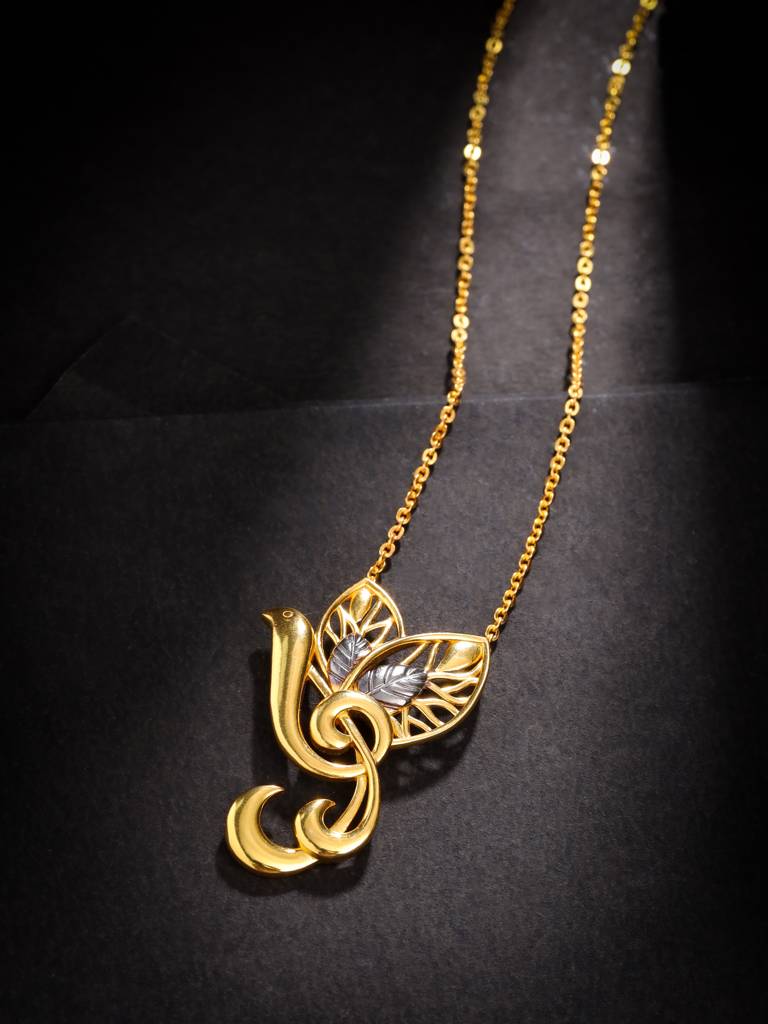 Kicky And Perky 925 Sterling Silver Dual Tone Musical Bird With Leaf Pendant With Chain For Women : SILGENP010_G