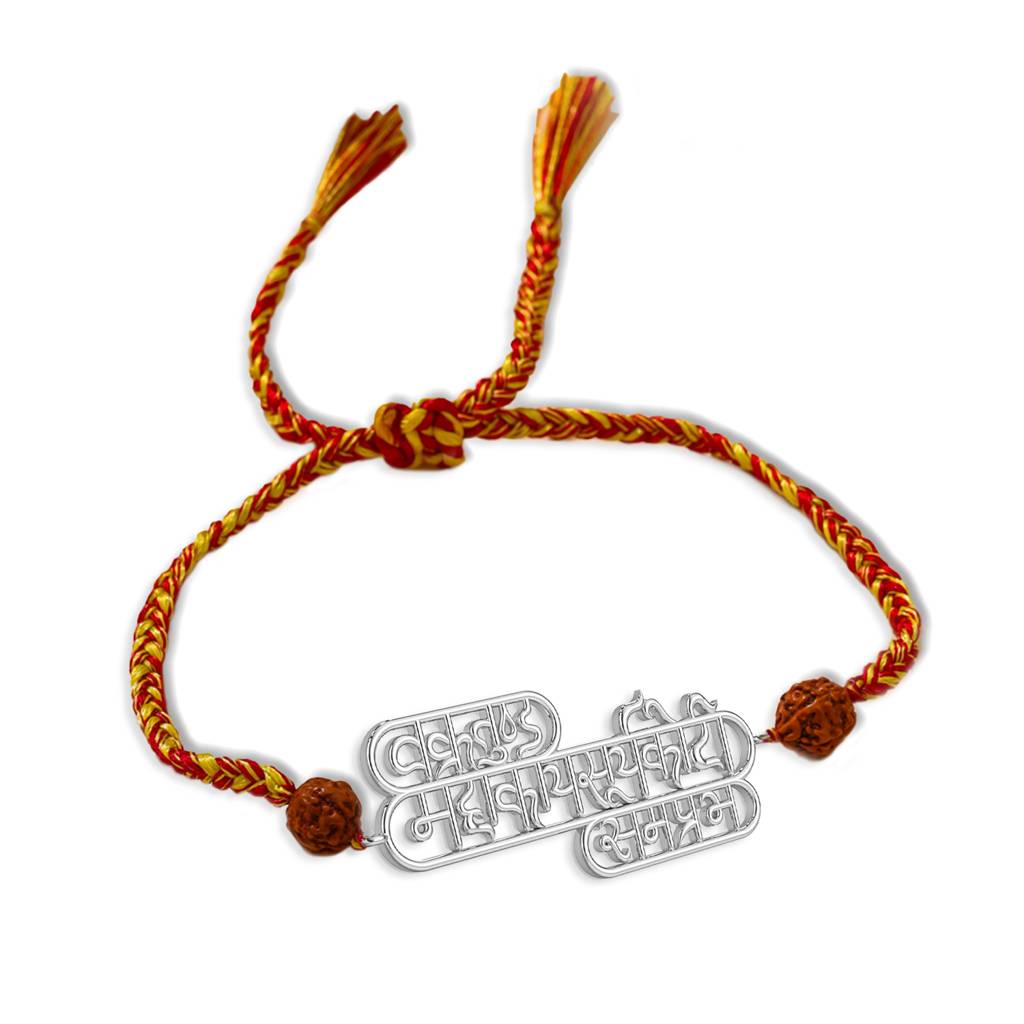 Kicky And Perky 925 Sterling Silver Vakratunda Mahakaya Suryakoti Samaprabha Rakhi For Brother : SILRAK024