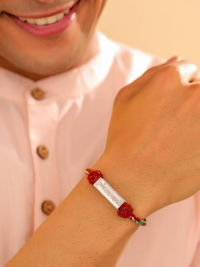 Kicky And Perky 925 Sterling Silver "Krishna Sada Sahayate" Rectangular Rakhi For Brother : SILRAK026