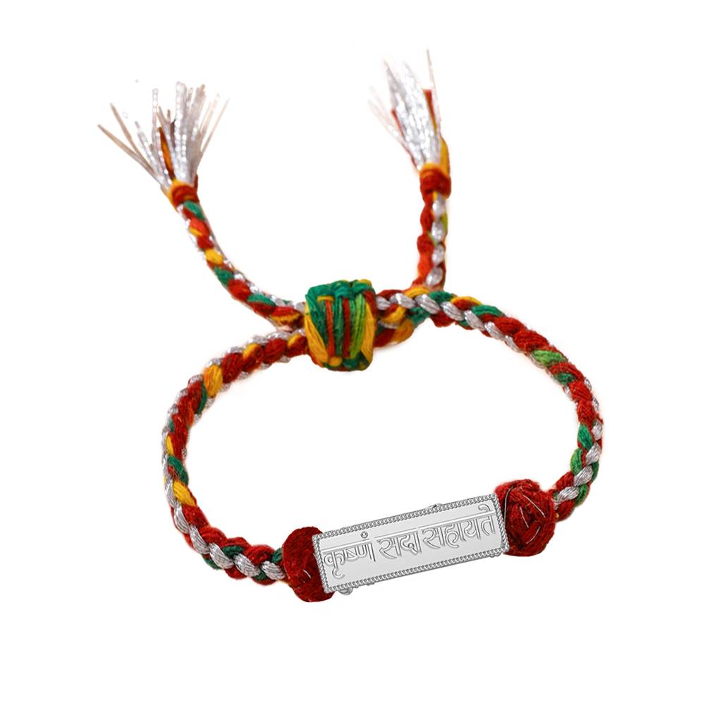 Kicky And Perky 925 Sterling Silver "Krishna Sada Sahayate" Rectangular Rakhi For Brother : SILRAK026